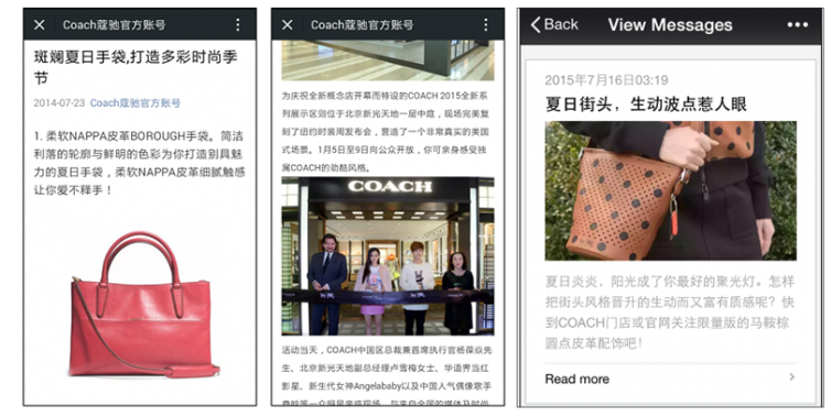 WeChat Influencers KOLs